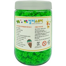 디폼블럭10mm 나노블록 P14 700p, 연두색, 1개