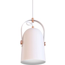 WONHA 室內餐桌燈 & 吊燈 1燈 With A, 白色
