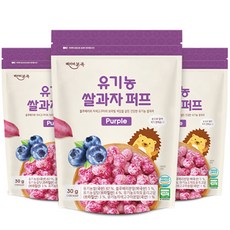 베이비본죽 유기농 쌀과자 퍼프, 퍼플, 30g, 3개