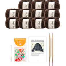 yarna 달리아 라글란 립드 스웨터 뜨개질 DIY 패키지 L, 1세트, 109 브라운