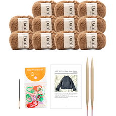 yarna 달리아 라글란 립드 스웨터 뜨개질 DIY 패키지 L, 1세트, 107 카멜