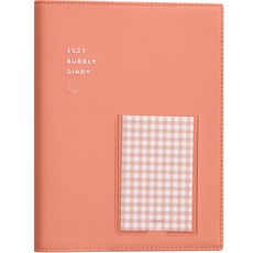 ICONIC 2023年日記本, 01 珊瑚粉