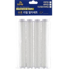 SUHO 淋浴蓮蓬頭用替換濾芯 4入組, 1組