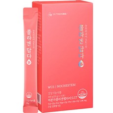 NUTRICORE 營養的科學 小分子膠原蛋白保健飲, 300g, 1盒