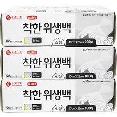 롯데이라이프 착한 위생백 소형 17 x 25 cm, 소(S), 100개입, 3개