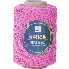 Gong-jak 18股MINI350棉質線, 220深粉色, 1個