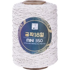 Gong-jak 18股MINI350棉質線, 大赦, 1個