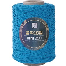 공작표 순면 색사 18합 미니 350, 215블루, 1개