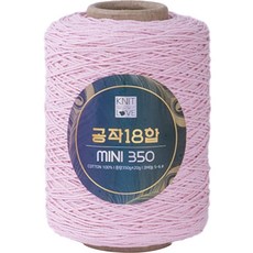 공작표 순면 색사 18합 미니 350, 206베이비핑크, 1개