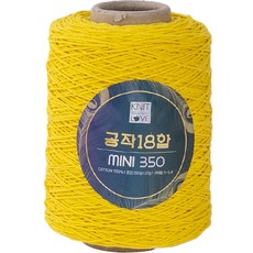 Gong-jak 18股MINI350棉質線, 205黃色, 1捲