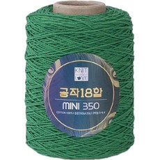 공작표 순면 색사 18합 미니 350 뜨개실, 207그린, 1개