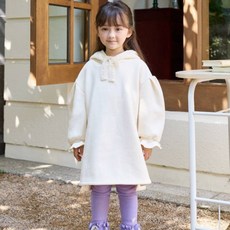 Bebezoo 兒童茜草連帽連衣裙