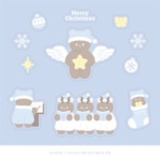 DONNA&DECO Rainbow Garden聖誕節包裝貼紙 05號 可可的白色頌歌款 20張入, 1套, 混合顏色