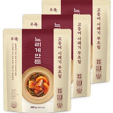느리게만든 고등어 시래기 무조림, 280g, 3개
