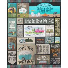 아바드 홈인테리어 캠핑 차박 휴대용 무릎 담요