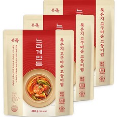 紅薯泥文火蒸青花魚, 3包, 280g