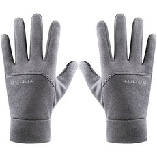 Tingall 登山防護手套 雙手套組, 灰色