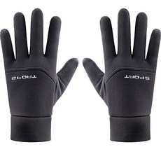 Tingall 登山防護手套 雙手套組, 黑色