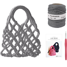 yarna 르네상스 네트백 DIY키트, 16 진회색, 1세트
