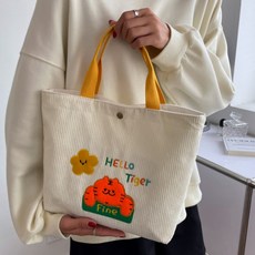 MalangJelly Horang Horang 燈芯絨環保袋