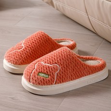 小熊保暖包頭室內拖鞋, 橙色