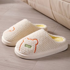 小熊保暖包頭室內拖鞋, 象牙