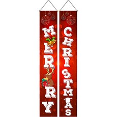 聖誕派對用品 窗簾兼門飾花環, 23