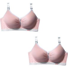 簡約Logo扣式哺乳內衣 2入