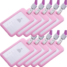 Avern 員工證卡套 門禁卡頸掛繩, 10個, 粉紅色