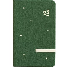 eedendesign 2023 簡單日記本, 森林