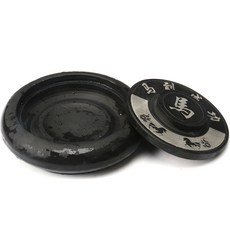 Rijseujeni美術畫室書法圓形硯台 11 粗石 古代馬, 1個