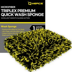 QMERCE 三層紗線頂級快洗海綿, 1個, 混合顏色
