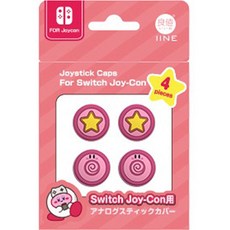 Upmarket 良值 Nintendo Switch OLED Lite 相容 Joy-Con 保護套 2種 x 2件組, 1套, 單一商品