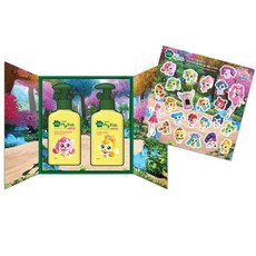 Greenfinger My Kids Catchy Nipping Jewelry 森林化妝水 320ml + 洗面奶 320ml 套組, 1組, 640ml