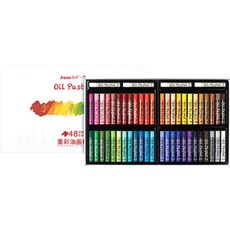 jieso Makemine經典馬卡龍油畫棒經典款48色+白色4p, 1個