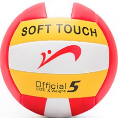 考試用高中排球 紅色, 單品