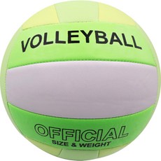 考試專用排球 綠色, 單品