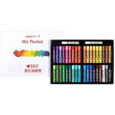 Make Mine 經典馬卡龍油性粉彩 經典款 36色 + 白色 2入, 1個