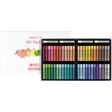 Make Mine 經典馬卡龍油性粉彩筆 馬卡龍 48色 + 白色 4入, 1個