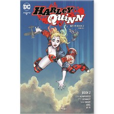 哈莉·奎茵 BOOK, 時空社, 第 2 卷