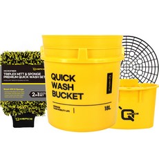 QMERCE Quick Wash 洗車水桶4件組, 18L, 混合顏色