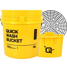 QMERCE Quick Wash 洗車水桶3件組, 18L, 混合顏色