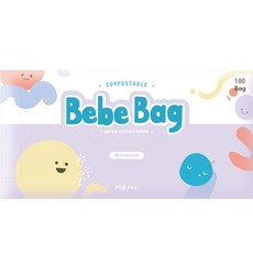 PROPAC All Day Knit Biodegradable 尿布包 薰衣草色 100p, 1入