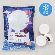 빚은 보름달 꿀 설기 (냉동), 75g, 5개입