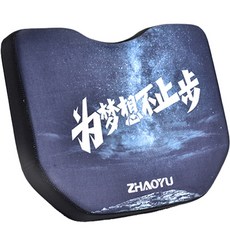 ZHAOYU BJ Factory Keep 磨砂軟棉芯釣魚墊靠墊, 星騎士