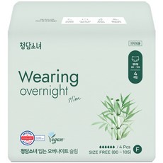 Chung-dam 薄款褲型衛生棉, 均碼(80~105cm), 4片, 1包