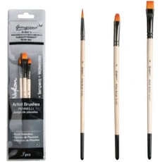 Giorgione Simply & B款刷具3件組, 2號, 8號, 3/8號, 1套