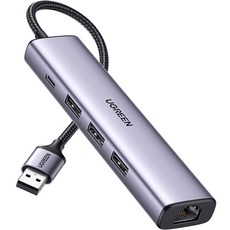 Ugreen USB 3.0 千兆網卡 Multi Hub, 混合色