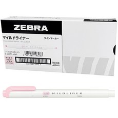 ZEBRA MILDLINER 螢光筆, 嬰兒粉, 10個