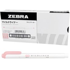 ZEBRA MILDLINER 螢光筆, 灰粉色, 10個